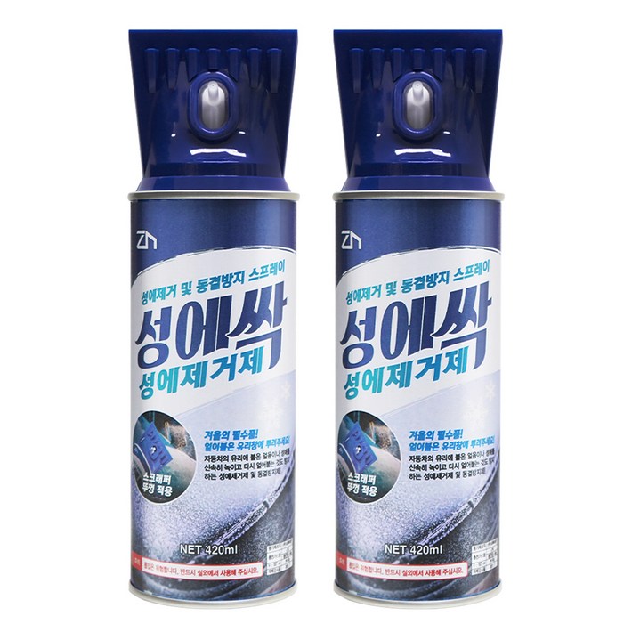 지엔 성에싹 성에제거제 스프레이, 420ml, 2개 지엔 성에싹 성에제거제 스프레이, 420ml, 2개