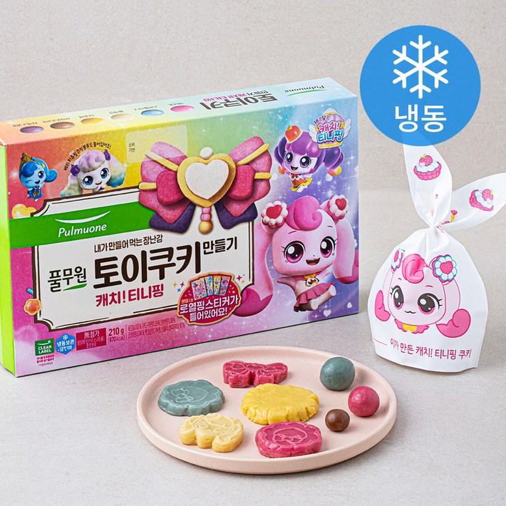 로켓프레시 풀무원 토이쿠키 만들기 캐치티니핑 냉동