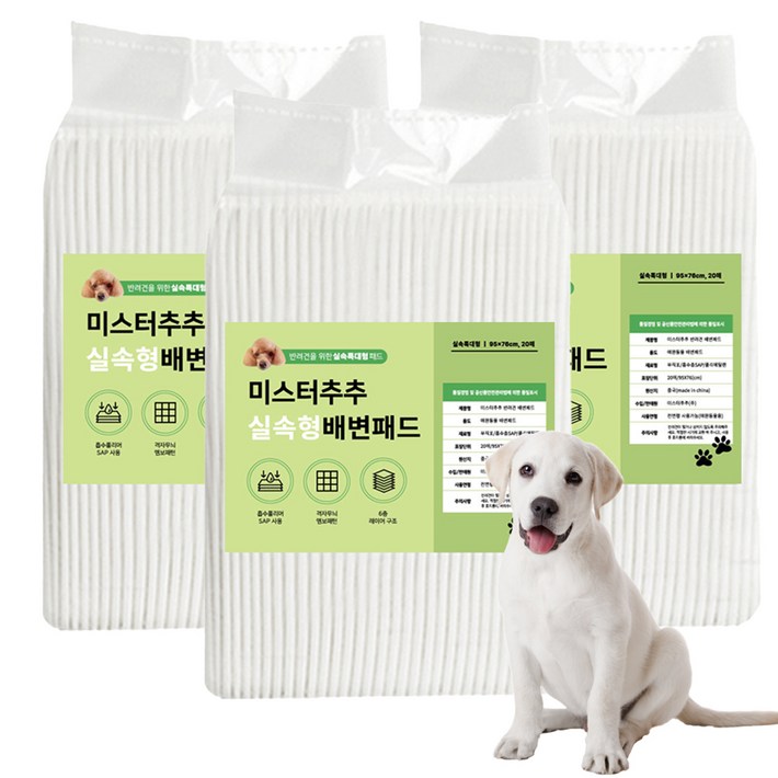 미스터추추 강아지 배변패드 70g, 20개입, 3개 미스터추추 강아지 배변패드 70g, 20개입, 3개