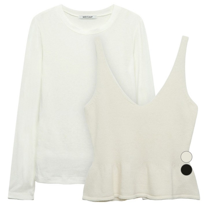 나이스클랍 뷔스티에 셋업 긴팔 티셔츠 A244PWT901