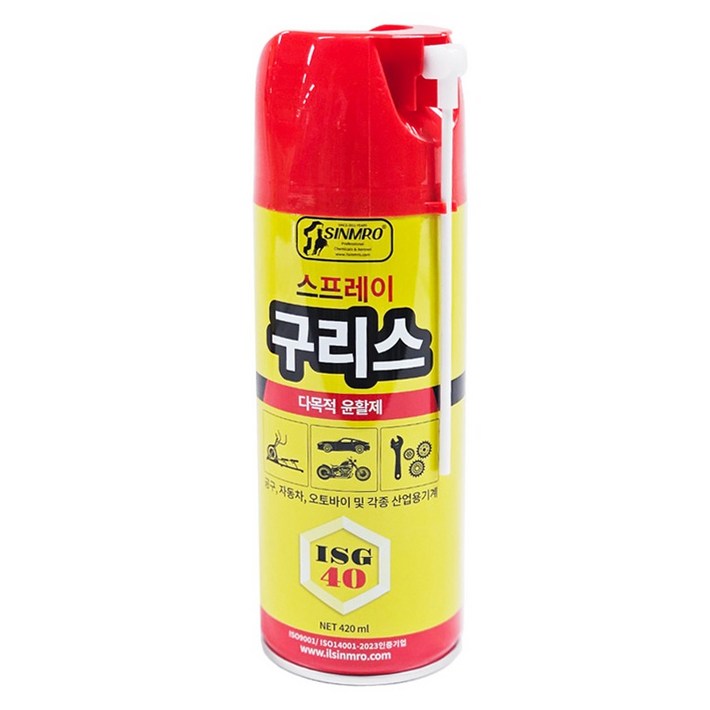 일신엠알오 리뉴얼 뿌리는 스프레이 구리스 270g