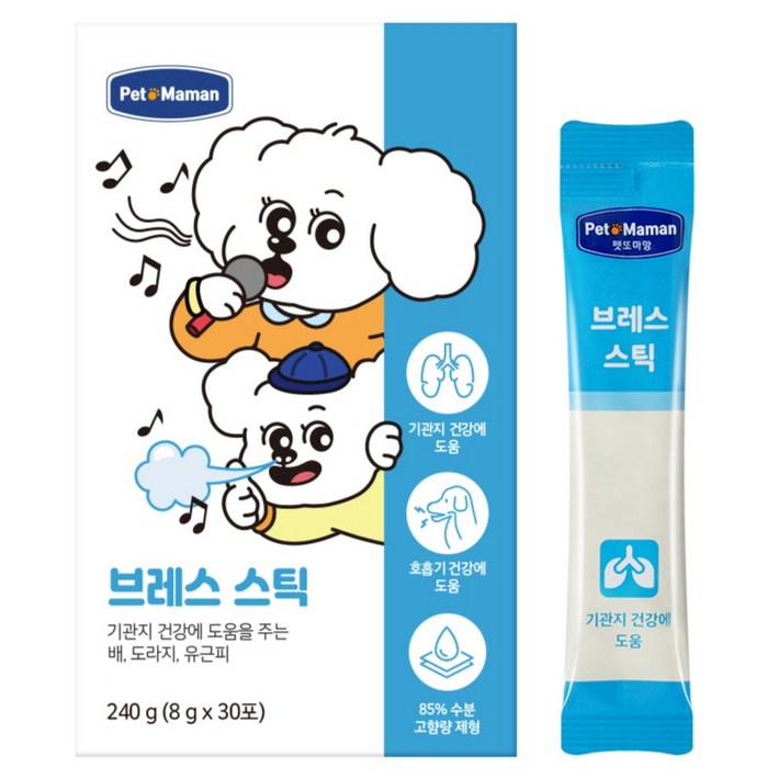 펫또마망 강아지 기관지 영양제 브레스스틱 30p