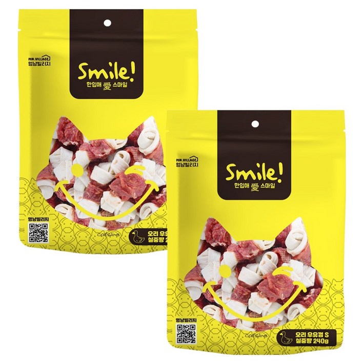 멍냥빌리지 스마일 강아지 우유껌 S