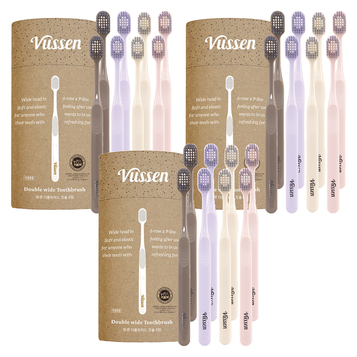 뷰센 더블와이드 칫솔 파스텔 에디션, 8개입, 3개