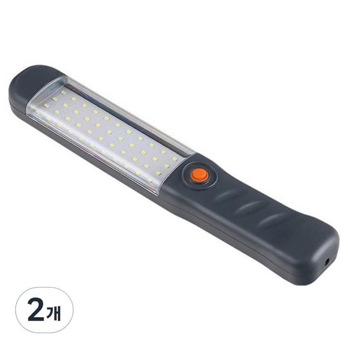 충전식 led 작업등