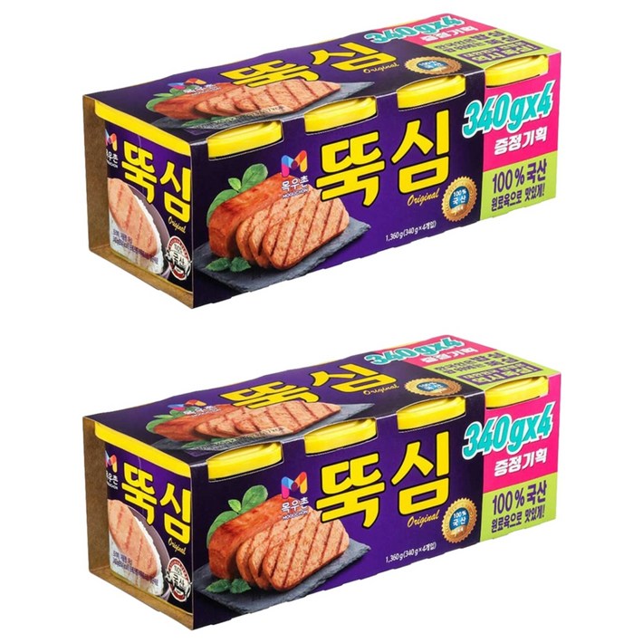 목우촌 뚝심