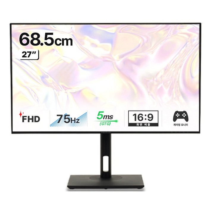 인터픽셀 FHD 75Hz IPS 평면 게이밍 모니터, 68.5cm, IP2720일반