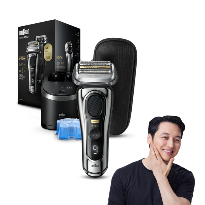 BRAUN 시리즈 9 PRO+ 전기면도기 세트