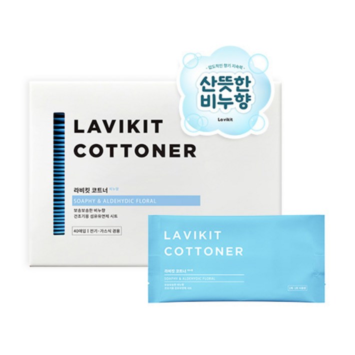 라비킷 코트너 건조기 시트 섬유유연제 비누향 본품, 40매, 1개 라비킷 코트너 건조기 시트 섬유유연제 비누향 본품, 40매, 1개