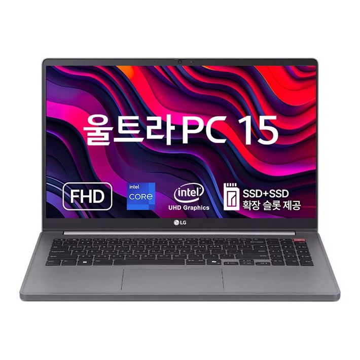 LG전자 2024 울트라 PC 15 코어i3 인텔 13세대