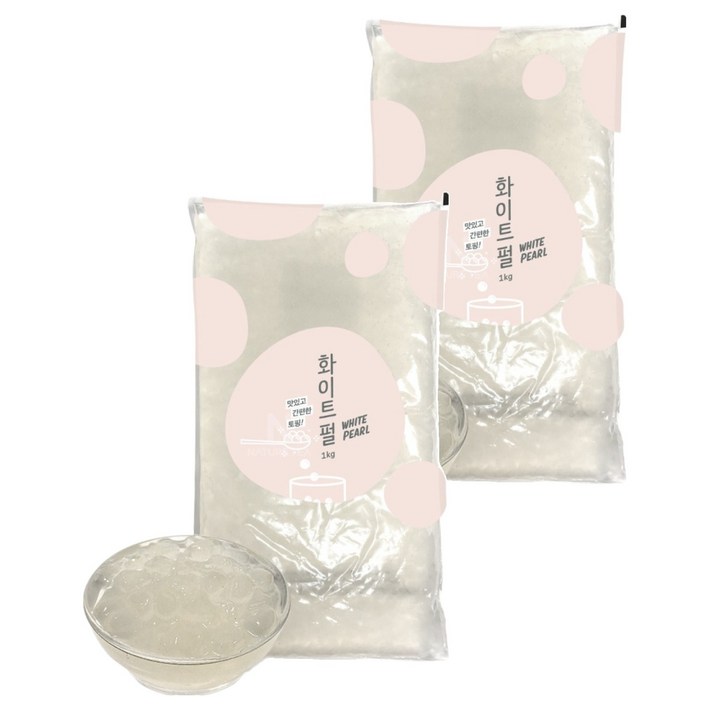 네이쳐티 화이트 타피오카 펄