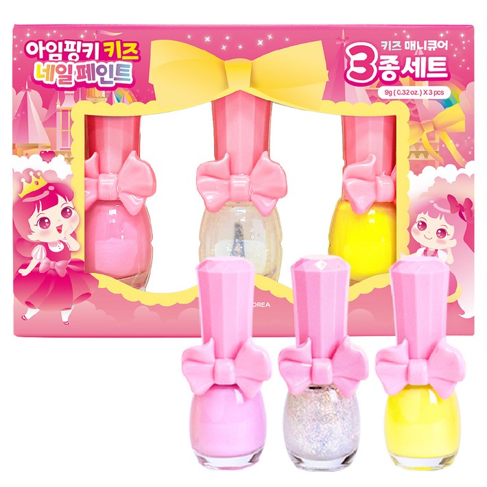 아임핑키 핑키페인트 유아 매니큐어 3종 세트