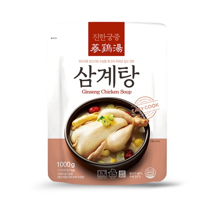 진한식품 궁중 삼계탕 진한식품 궁중 삼계탕