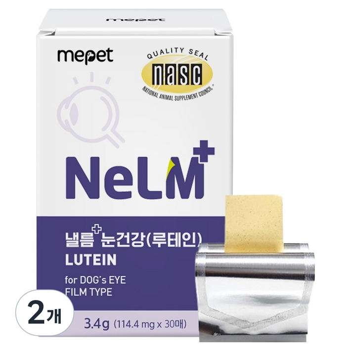 미펫 강아지 낼름 플러스 눈건강 루테인 영양제 30p