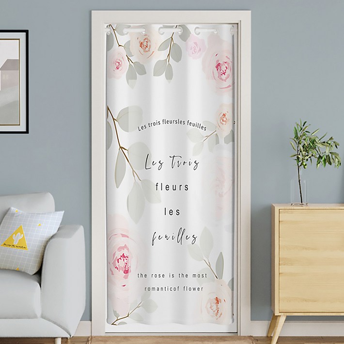 알럽홈 홀 프리 멀티 패브릭 커튼