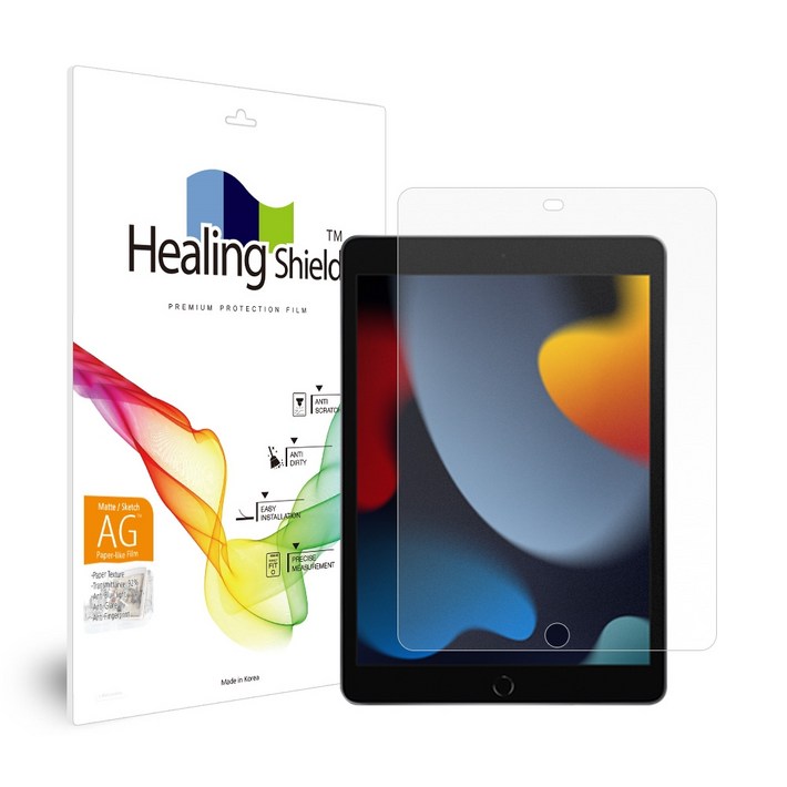 힐링쉴드 블루라이트차단 종이질감 지문방지 액정보호필름, 단일색상, 1개