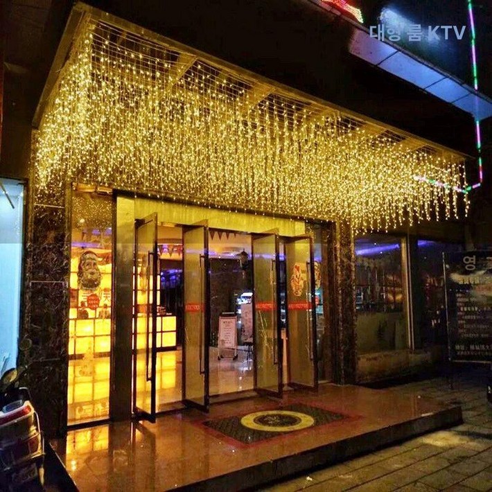 LED 커튼등100m 폭포등 커튼등 전구 고드름