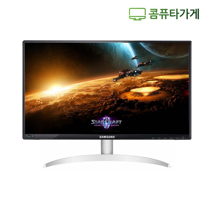 엘지 LG 삼성 DELL HP 중고모니터 20 22 23 24 27인치 LED모니터 게임용 CCTV용 사무용, 23인치 중소기업 엘지 LG 삼성 DELL HP 중고모니터 20 22 23 24 27인치 LED모니터 게임용 CCTV용 사무용, 23인치 중소기업