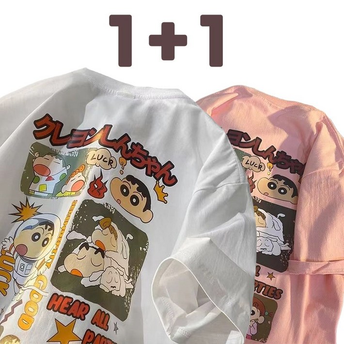 11 짱구티셔츠 여름짱구티 남여공용 반팔티 200g 순면 캐릭터 프린트 반팔 티셔츠