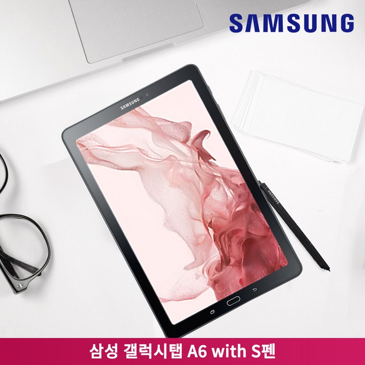 삼성 갤럭시탭A6 10.1 32G with S펜전시몰닷컴, 블랙, 32GB, WiFiCellular 삼성 갤럭시탭A6 10.1 32G with S펜전시몰닷컴, 블랙, 32GB, WiFiCellular