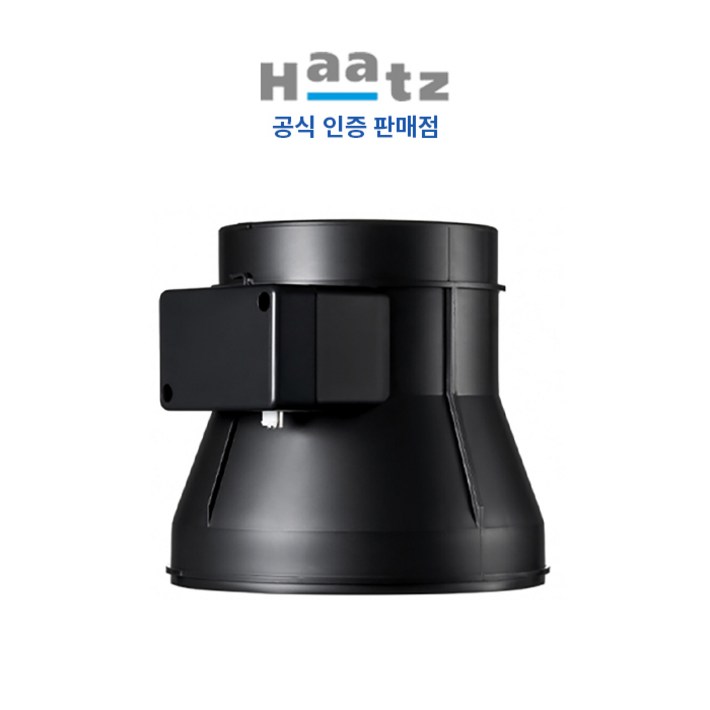 Haatz 하츠 스마트 전동댐퍼 레인지후드 댐퍼 정품 125파이 3선