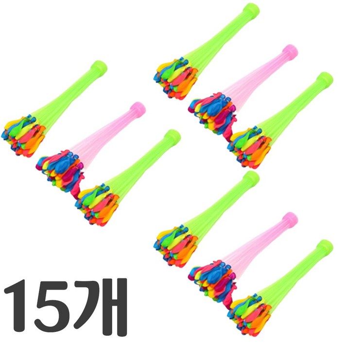 물풍선 제조기 3p, 15개, 랜덤