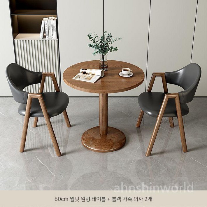 카페 둥근 원형 티 원목 2인 의자 철제 원형테이블 세트 인테리어