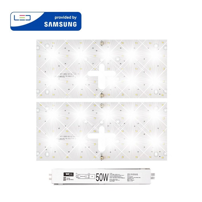 한빛 LED 가정용 LED모듈 40x17.5cm 50W 셀프 교체 삼성 거실 방등 자석 설치, 1개