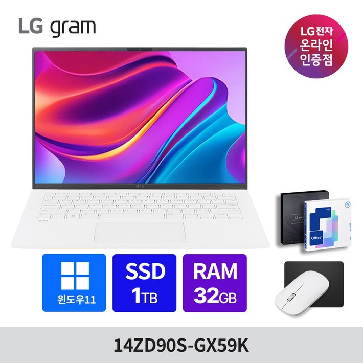 LG그램 14인치 14ZD90SGX59K 램32GB SSD512GB 인텔 울트라5 프리도스 고성능 노트북, 14ZD90SGX59K, WIN11 Home, 32GB, 1TB, 화이트 LG그램 14인치 14ZD90SGX59K 램32GB SSD512GB 인텔 울트라5 프리도스 고성능 노트북, 14ZD90SGX59K, WIN11 Home, 32GB, 1TB, 화이트
