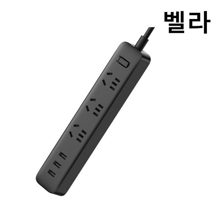 샤오미 USB충전포트 3구멀티탭 블랙 고속충전 USB형 전세계 공용표준 100%정품