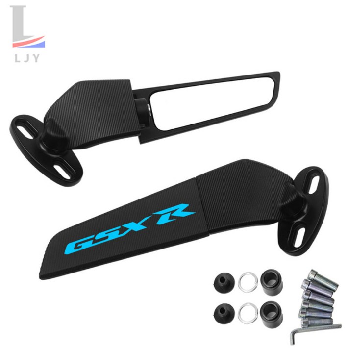 스즈키 GSXR 오토바이 CNC 백미러 고정 날개 GSX-R 125 150 600 750/1000 용