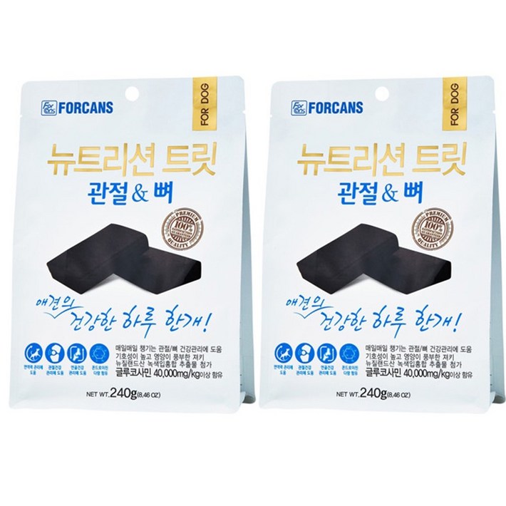 포켄스 강아지 뉴트리션 트릿 영양제