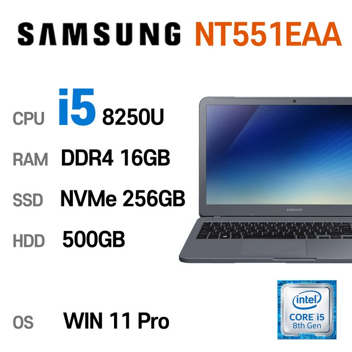 삼성전자 중고노트북 삼성노트북 NT551EAA i58250U 인텔 8세대 상태 좋은 노트북 15.6인치, NT551EAA, WIN11 Pro, 16GB, 256GB, 코어i5 8250U, 나이트 차콜 HDD 500GB 삼성전자 중고노트북 삼성노트북 NT551EAA i58250U 인텔 8세대 상태 좋은 노트북 15.6인치, NT551EAA, WIN11 Pro, 16GB, 256GB, 코어i5 8250U, 나이트 차콜 HDD 500GB