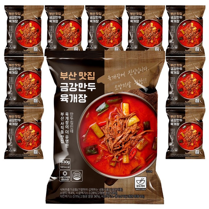 참도깨비 부산 맛집 금강만두 육개장, 630g, 10개