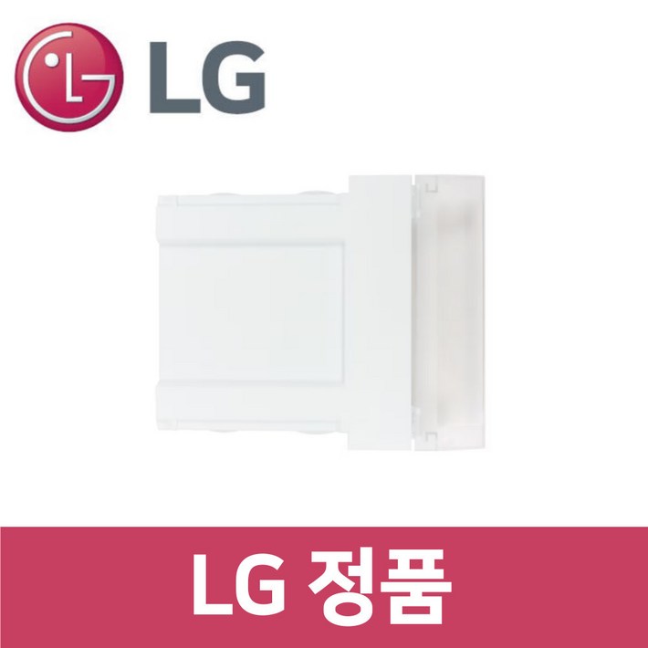 LG 엘지 정품 S834BP20 냉장고 야채실 커버 덮개 선반 틀 rf409601