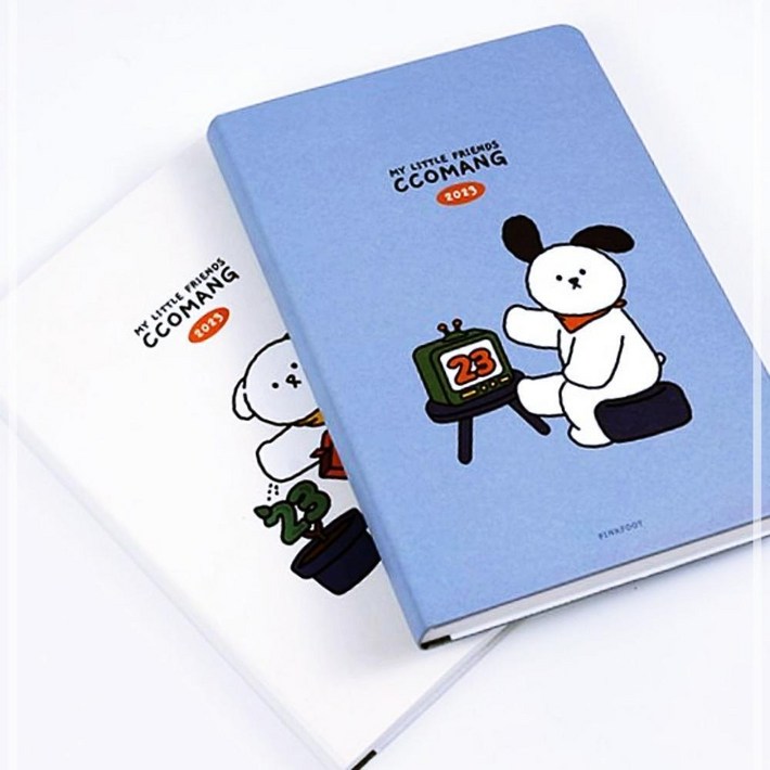 핑크풋 일기장 다이어리 플랜 귀여운 꼬망 2023 4940EA 1EA