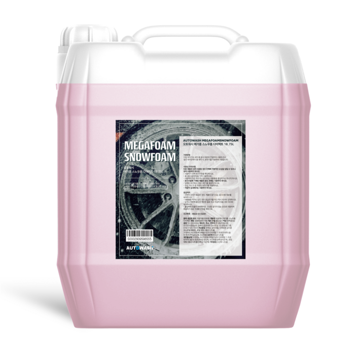 오토워시 메가폼 스노우폼 101 다이렉트 대용량 말통 18.75L, 1개, 18.75L