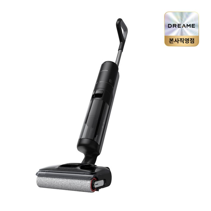 세정액 증.정드리미 올인원 물걸레 청소기 H12 Pro FlexReach 18000Pa 흡입력 스틱형충전 스테이션 보함, H12 Pro FlexReach