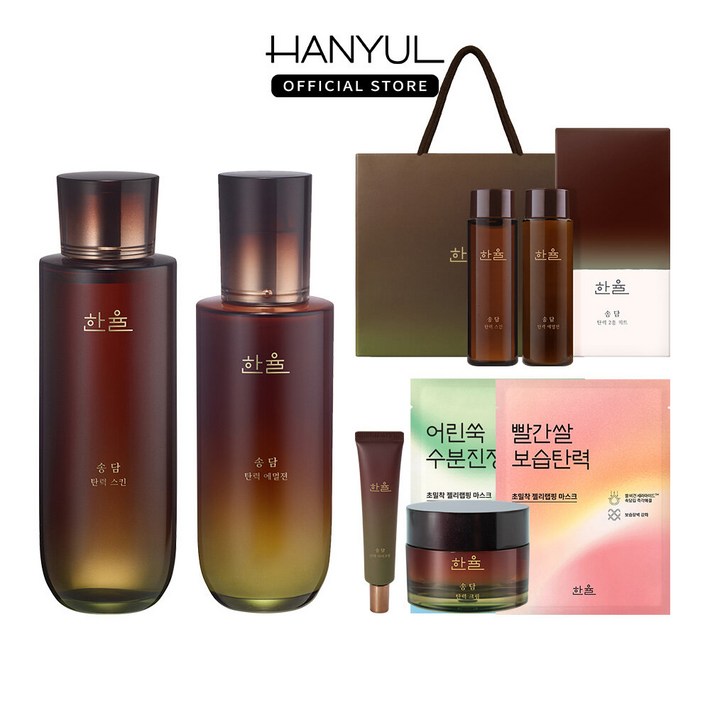 내일도착스킨에멀전 추가증정한율 송담 탄력 기초 세트스킨에멀전아이크림크림