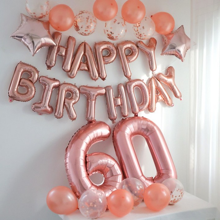 데이지룸 60 환갑 핑크 풍선 세트 숫자 풍선 이벤트 파티 용품