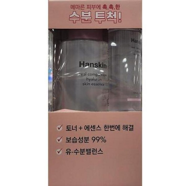 스킨케어한스킨 히알루론 에센스 520ML 100ML X 2 코스트코_관리5389261