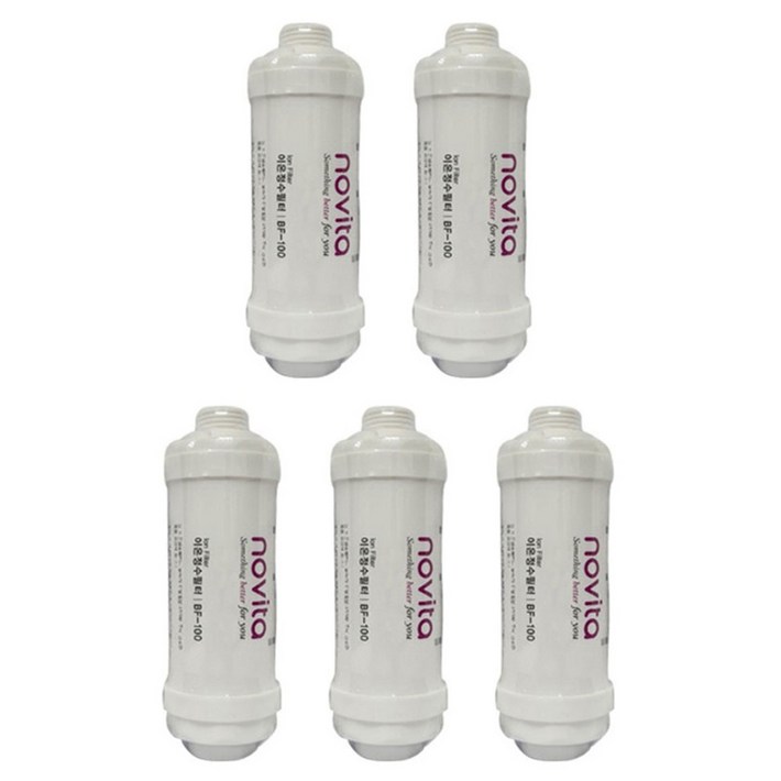 노비타 정품 비데필터 BF100 5개 세트