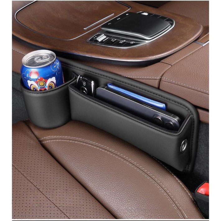 자동차 시트 틈새 수납 박스 차량용 사이드포켓 수납함 컵홀더형