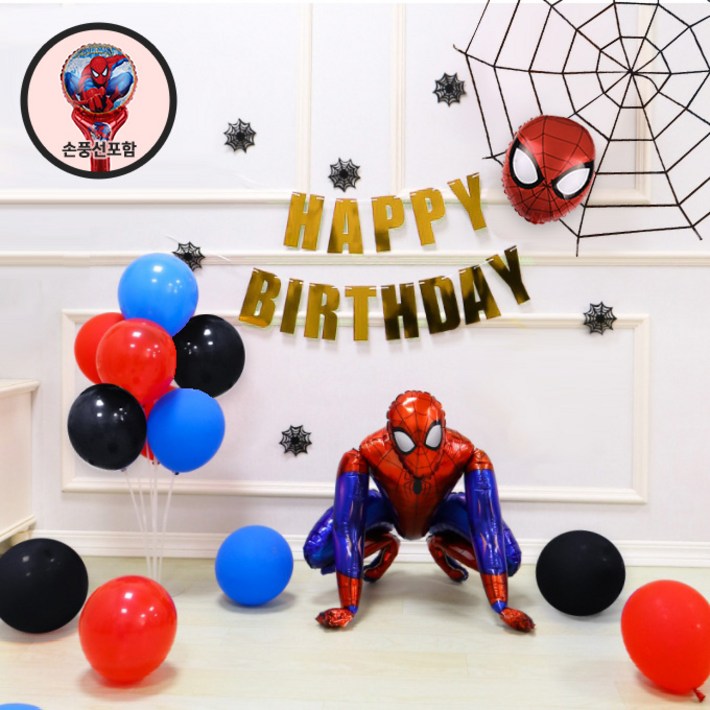 예쁨주의지호 HR히어로풍선모음  스파이더맨풍선 어벤져스남아풍선 헐크스파이더맨아이언맨배트맨 손풍선, HR슈퍼히어로 생일세트스파이더맨