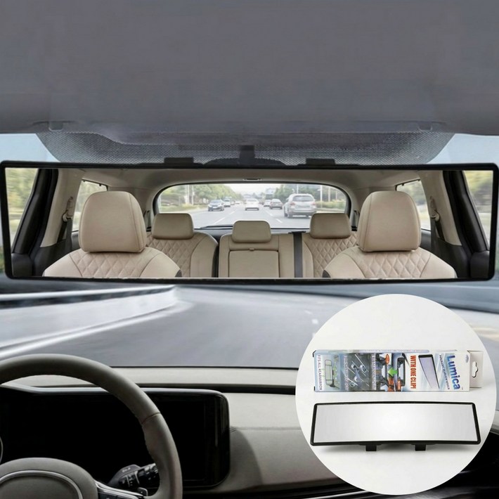 루미카 차량용 와이드 완벽 장착 룸미러