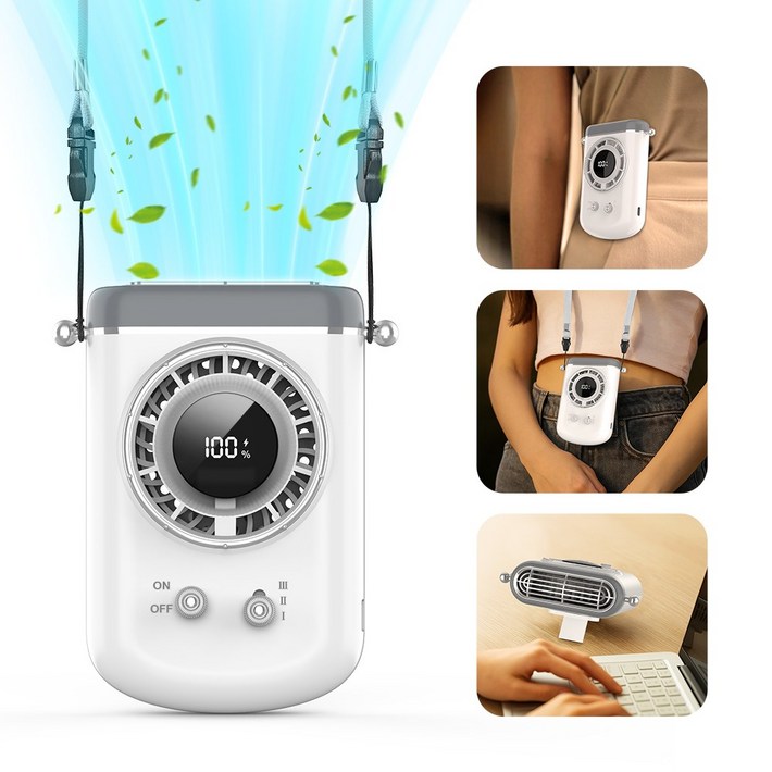 CCAGU 휴대용 목걸이 선풍기 usb 충전식 미니 탁상용 선풍기 2400mAh