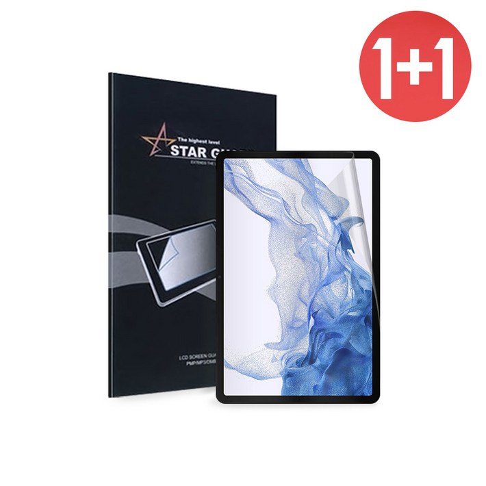 아이디스킨 11 삼성 호환 갤럭시탭 S8 울트라 14.6인치 SMX900 액정 보호필름, 2개 아이디스킨 11 삼성 호환 갤럭시탭 S8 울트라 14.6인치 SMX900 액정 보호필름, 2개