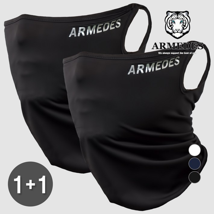 아르메데스 사계절 기능성 귀걸이 스포츠 마스크 2종 세트 AR-21, 블랙 6239533427