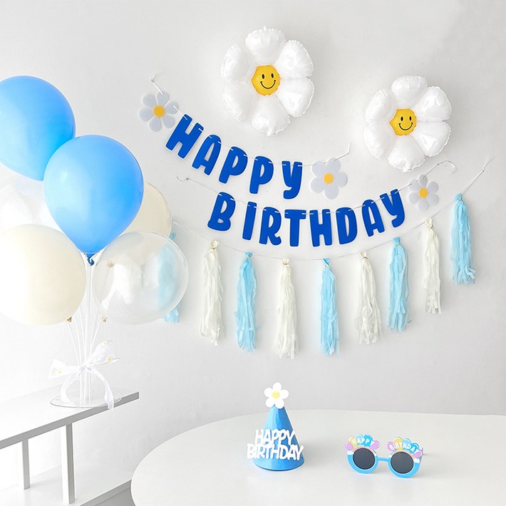 하피블리 데이지 풍선 테슬 가랜드 꼬깔 모자 생일 파티 용품 세트, 생일가랜드블루