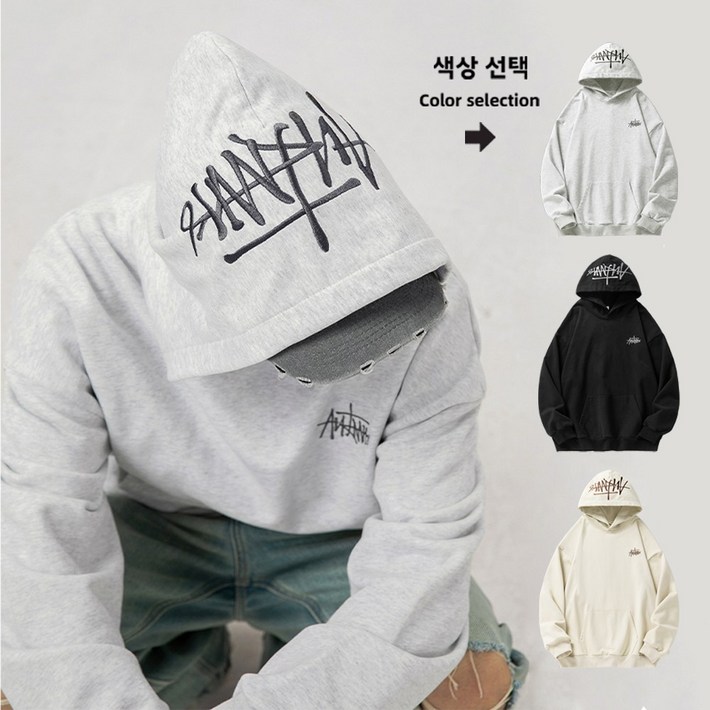 힙한 개성 폰트 디자인 자수공예 모자 베이직 루즈 남녀공용 후드티 힙한 개성 폰트 디자인 자수공예 모자 베이직 루즈 남녀공용 후드티